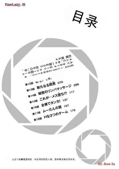 第200页图