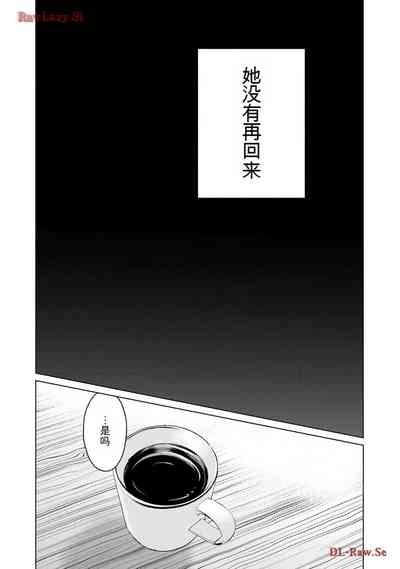 第208页图