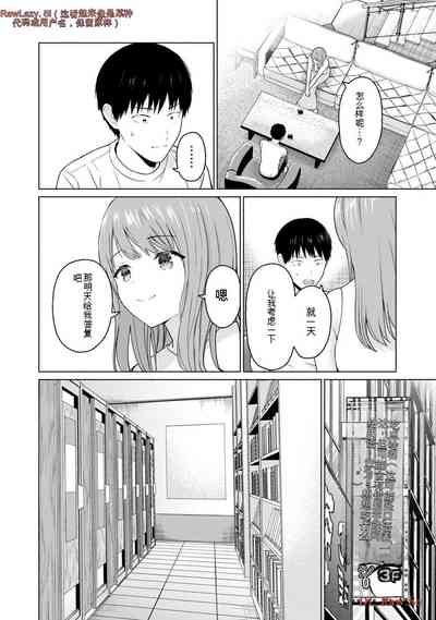 第212页图