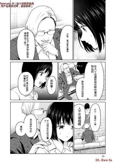 第224页图