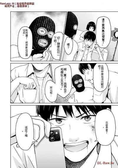 第236页图