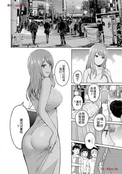 第240页图