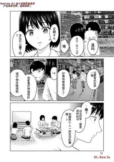 第248页图