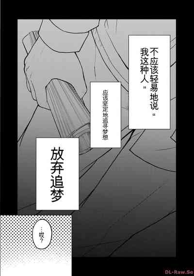 第24页图