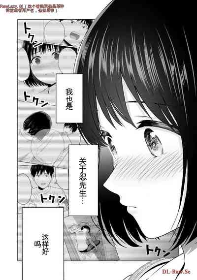 第252页图