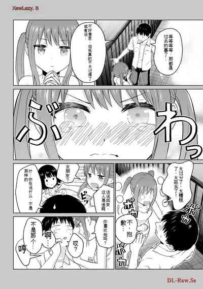 第264页图