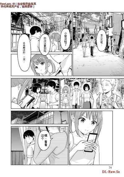 第272页图