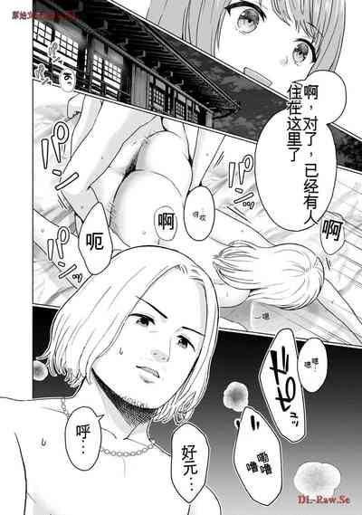 第276页图