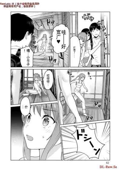 第280页图