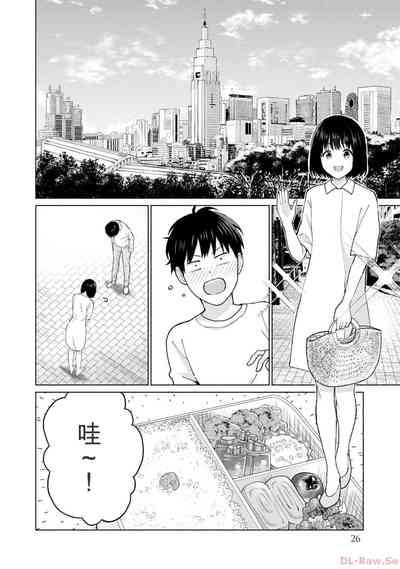 第28页图