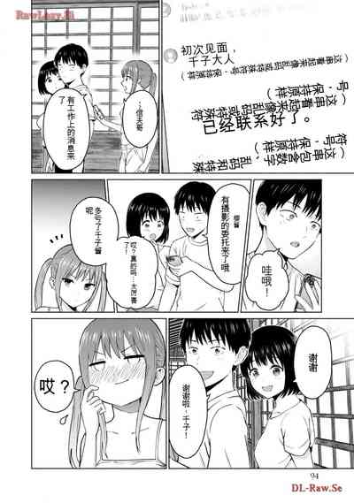 第292页图