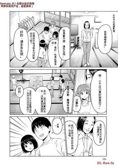 第304页图