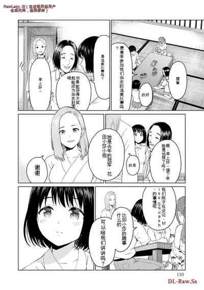 第308页图