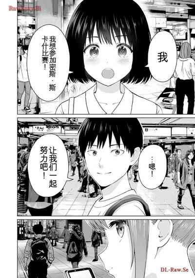 第312页图