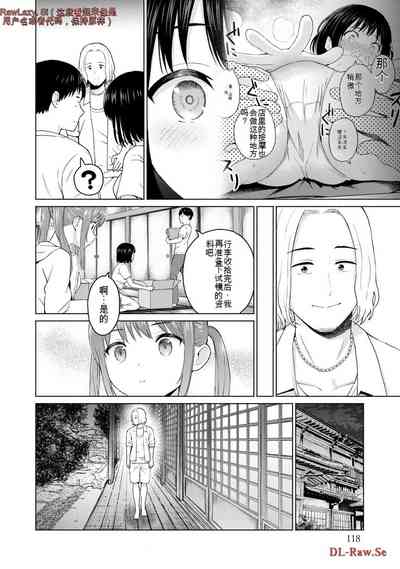第316页图