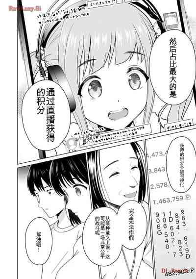 第320页图
