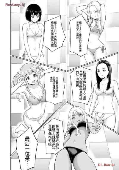 第324页图