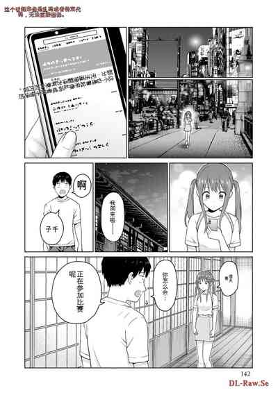 第340页图