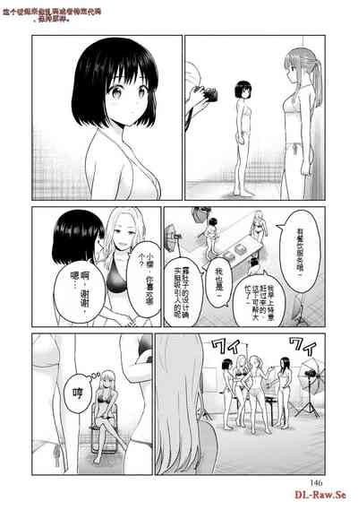 第344页图