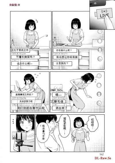 第360页图