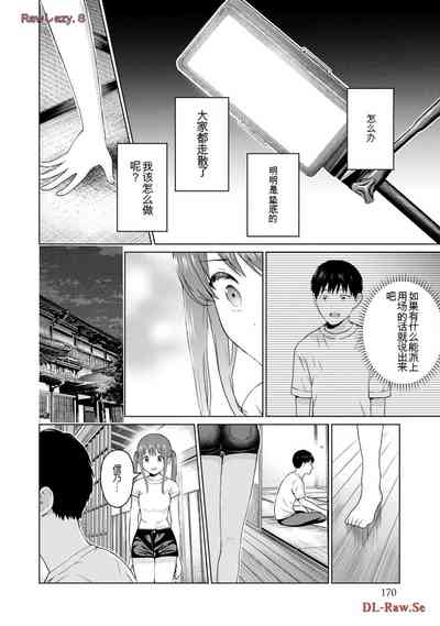 第368页图