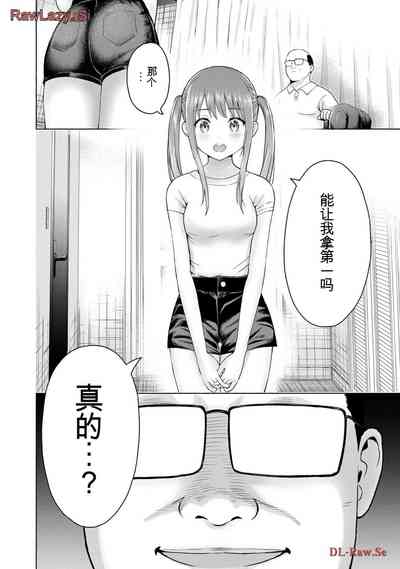 第372页图
