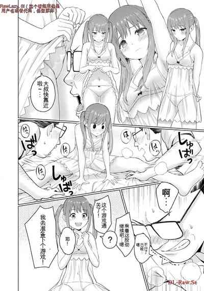 第376页图