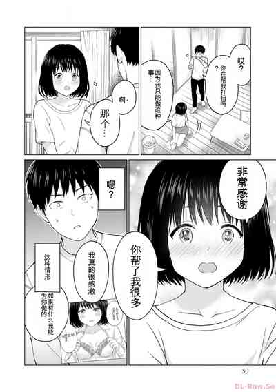 第52页图