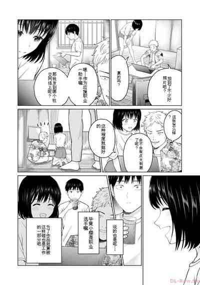 第64页图