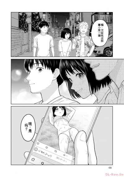 第68页图