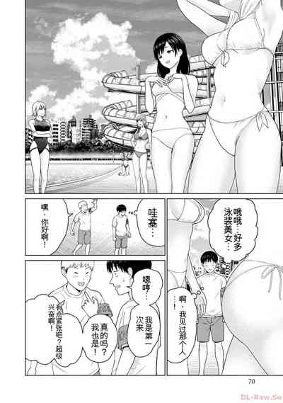 第72页图