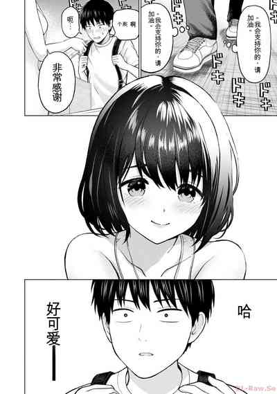 第8页图