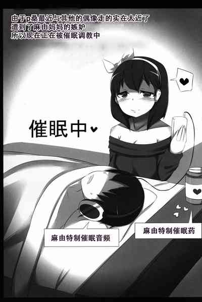 第4页图