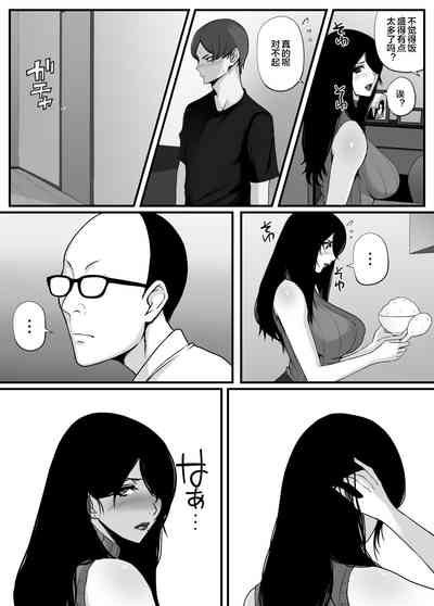 第20頁圖