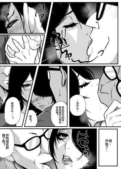 第28頁圖