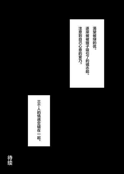 第52頁圖