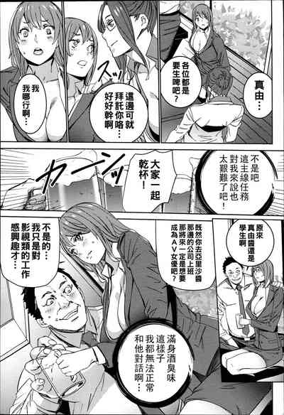 第100頁圖
