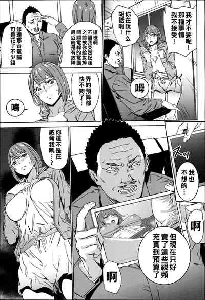 第116頁圖