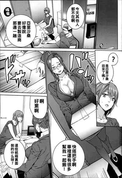 第72頁圖