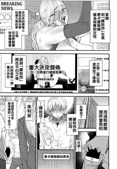 第104页图