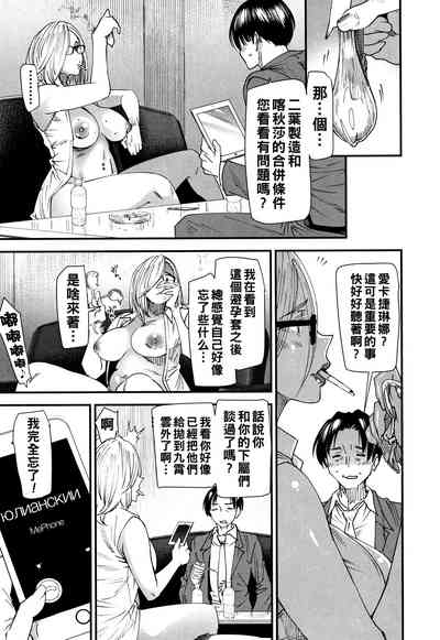 第108页图