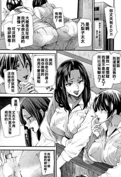 第132页图