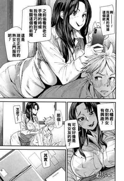 第136页图