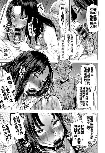 第140页图