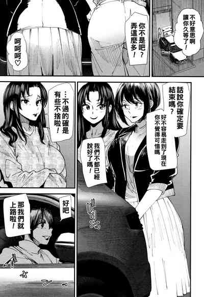 第168页图