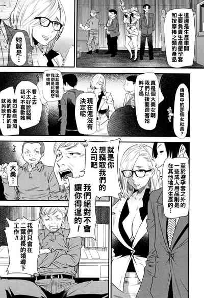 第28页图