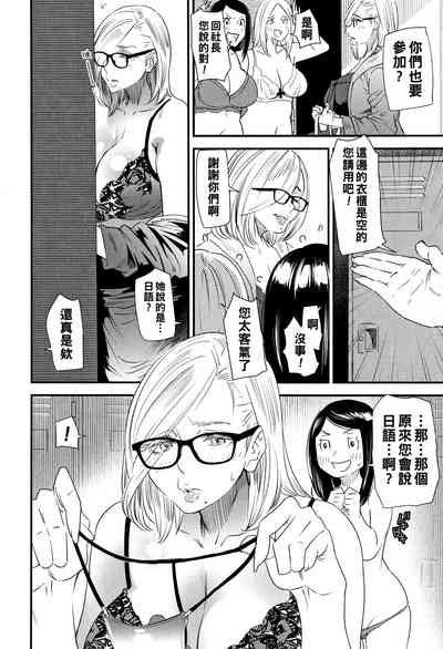 第48页图