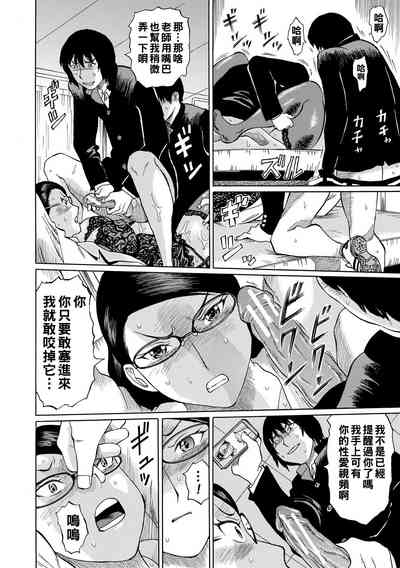 第116頁圖