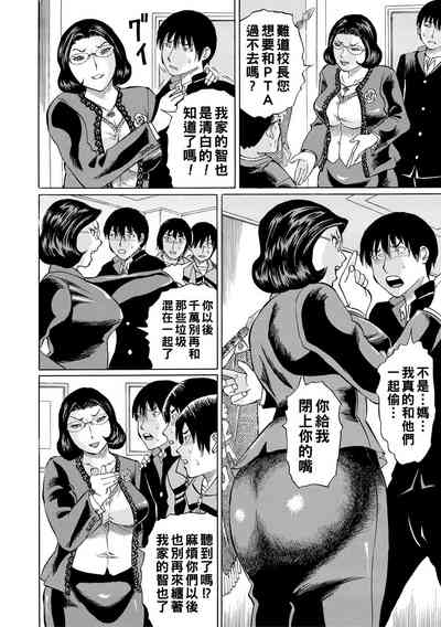 第132頁圖