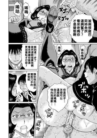 第156頁圖